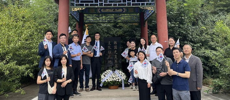 제79주년 광복절 경축식 개최